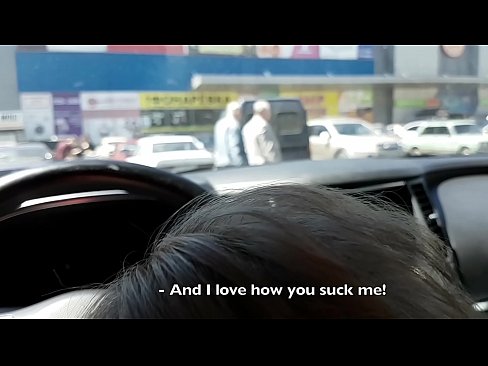 ❤️ Usisan na parkingu ispred supermarketa Porno video kod nas ☑